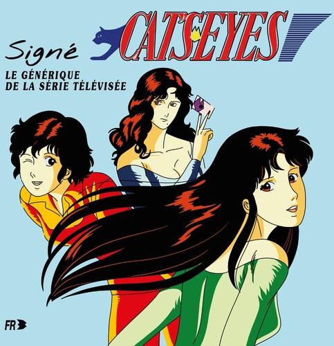 Isabelle Guillard- Signe Cat'S Eyes: Generique De La Serie Televisee (Vinyl)-BoldPlay