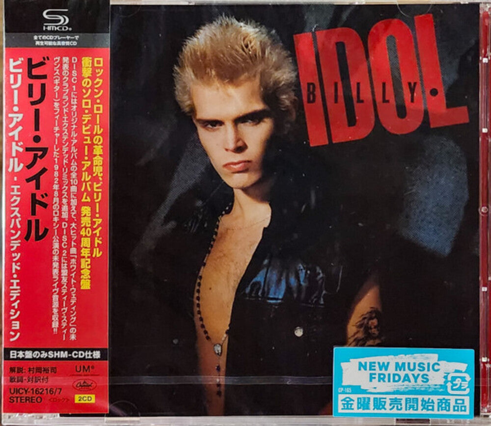 Billy Idol- Billy Idol (Expanded Edition) - SHM (CD)-BoldPlay