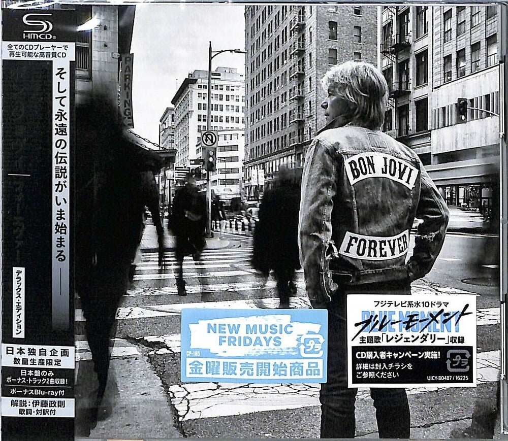 Bon Jovi- Forever - Japan Deluxe Edition [Deluxe] (Wbr) (Shm) (CD)-BoldPlay
