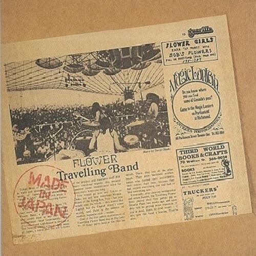 The Flower Travellin' Band- Made In Japan (Vinyl)-BoldPlay
