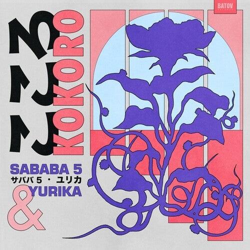 Sababa 5 & Yurika- Kokoro (Vinyl)-BoldPlay