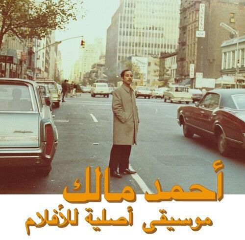 Ahmed Malek- Musique Original De Films Volume Duex (Vinyl)-BoldPlay