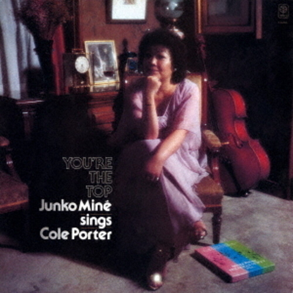 Junko Mine- You Are The Top (Jpn) (CD)-BoldPlay