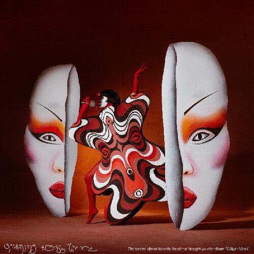 Gilligan Moss- Speaking Across Time (Vinyl)-BoldPlay