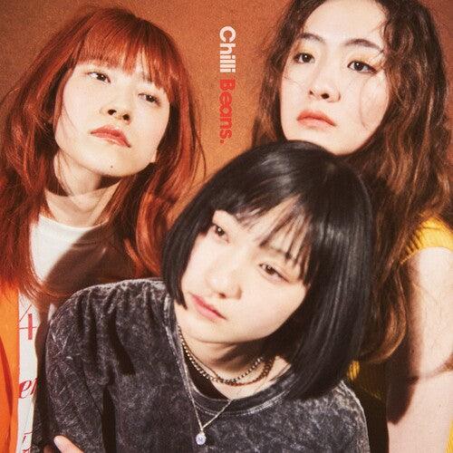 Chilli Beans.- Chilli Beans. (Vinyl)-BoldPlay