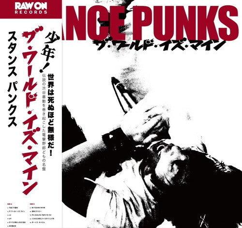 Stance Punks- The World Is Mine (Vinyl)-BoldPlay
