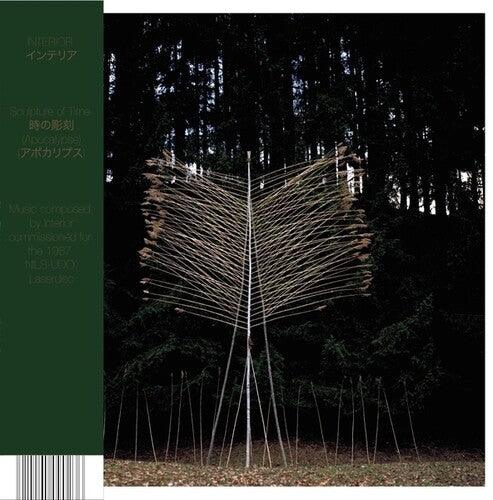 Sculpture Of Time (Apocalypse) (Vinyl)-BoldPlay