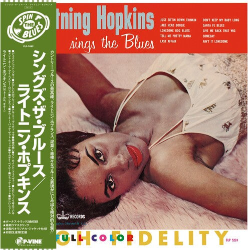 Lightin' Hopkins- Sings The Blues (Vinyl)-BoldPlay