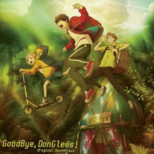 Yoshiyuki Fujisawa- Goodbye, Donglees! (Original Soundtrack) (Vinyl)-BoldPlay