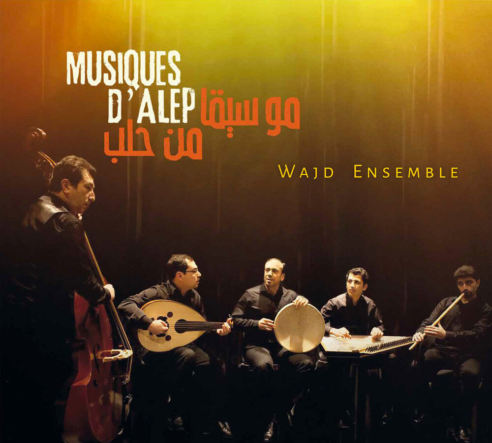 Wajd Ensemble- Music From Aleppo (CD)-BoldPlay