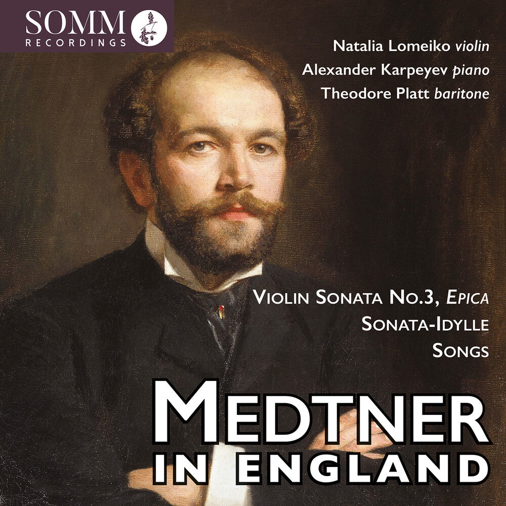 Medtner / Karpeyev / Platt- Medtner In England (CD)-BoldPlay