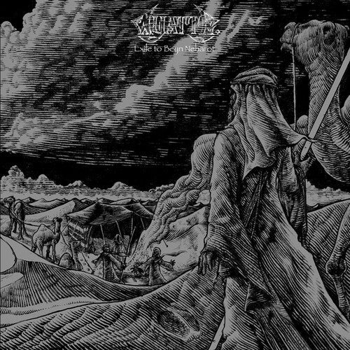 Wyatt E- Exile To Beyn Neharot (Vinyl)-BoldPlay