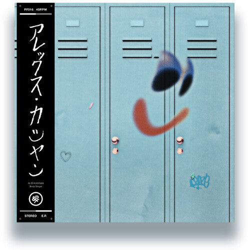 Alex Kassian- Body Singer (Vinyl)-BoldPlay