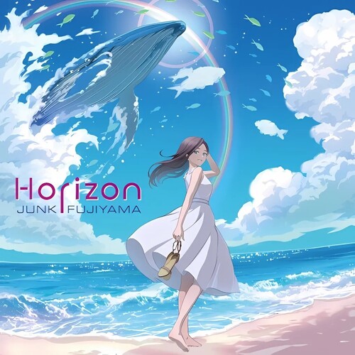 Junk Fujiyama- Horizon (Vinyl)-BoldPlay