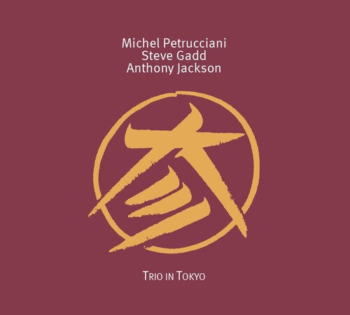 Michel Petrucciani- Trio in Tokyo (CD)-BoldPlay