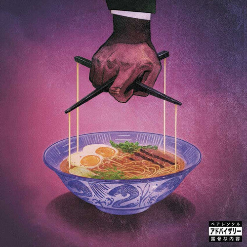 Freddie Gibbs- Alfredo 2 (Vinyl)-BoldPlay