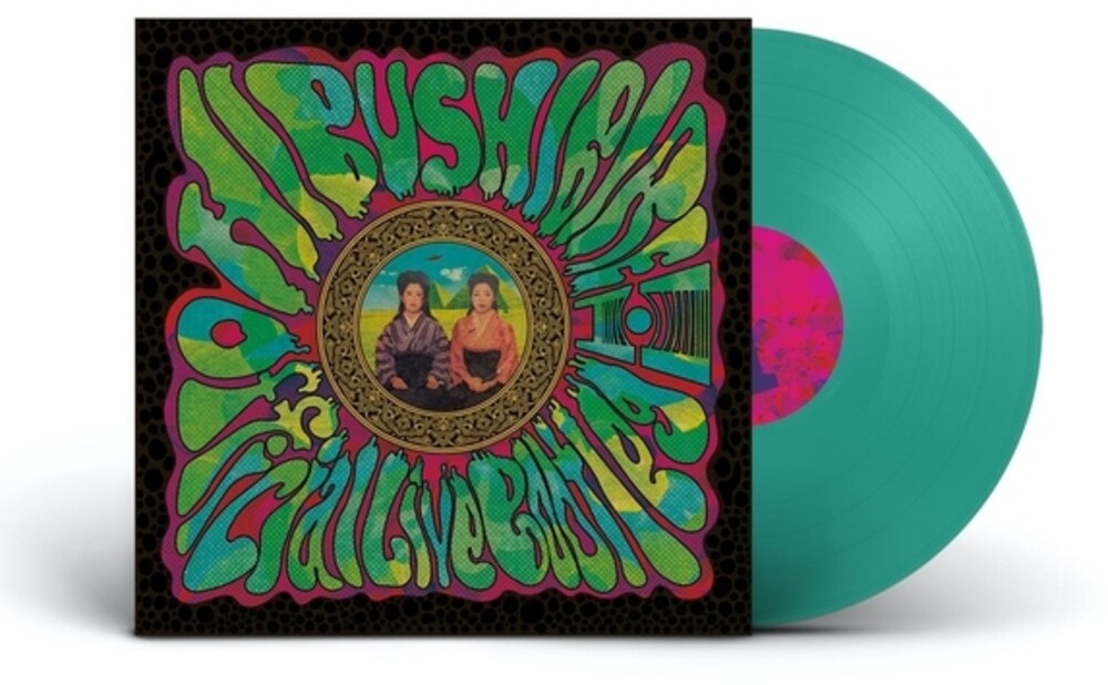 Hibushibire- Official Live Bootleg 11 (Vinyl)-BoldPlay