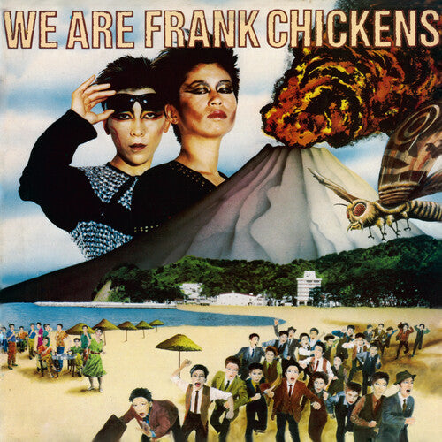 Frank Chickens- We Are Frank Chickens - Limited Splatter Green Vinyl-BoldPlay