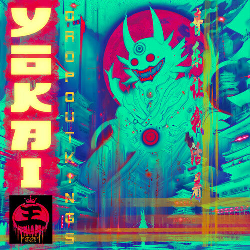 Yokai (CD)-BoldPlay