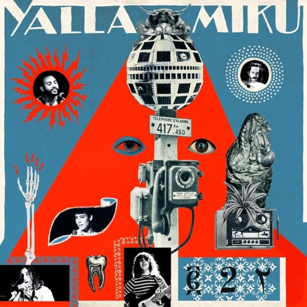 Yalla Miku- 2 (CD)-BoldPlay