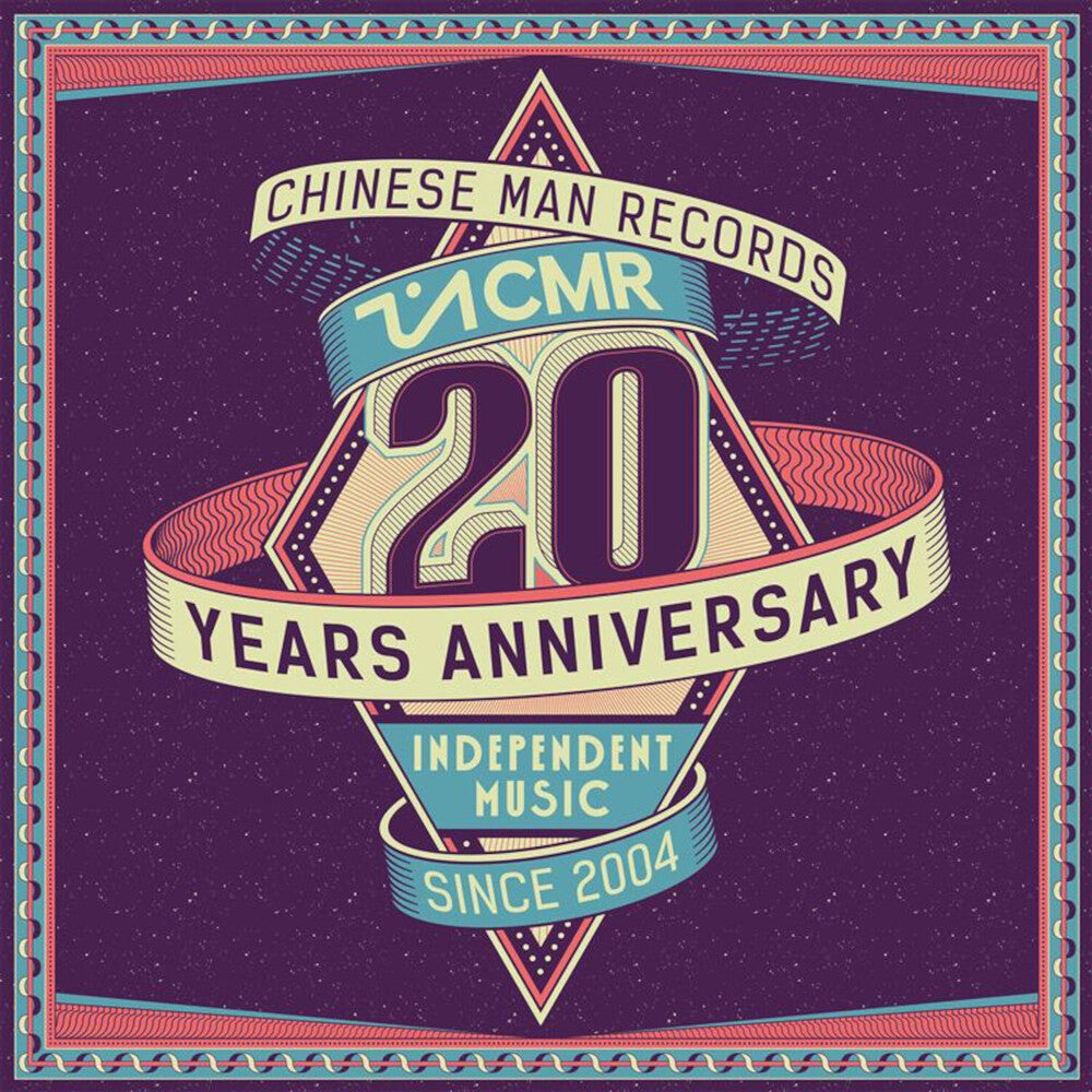 Chinese Man Records 20 Years / Various (Aniv)- Chinese Man Records 20 Years / Various (Aniv) (Vinyl)-BoldPlay