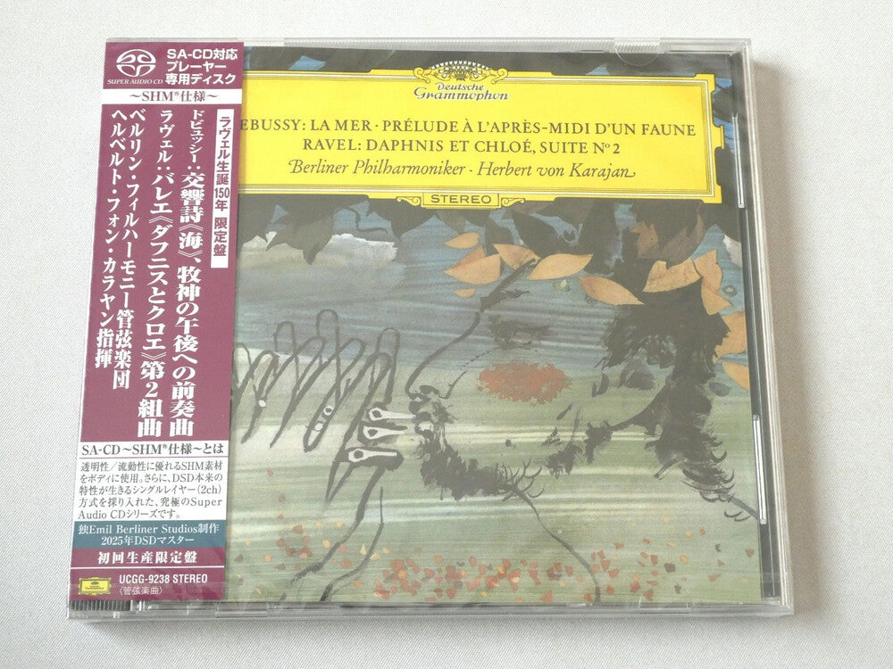 Debussy / Ravel / Karajan- La Mer / Prelude A L'apres-Midi D'un Faune (Jpn) (CD)-BoldPlay
