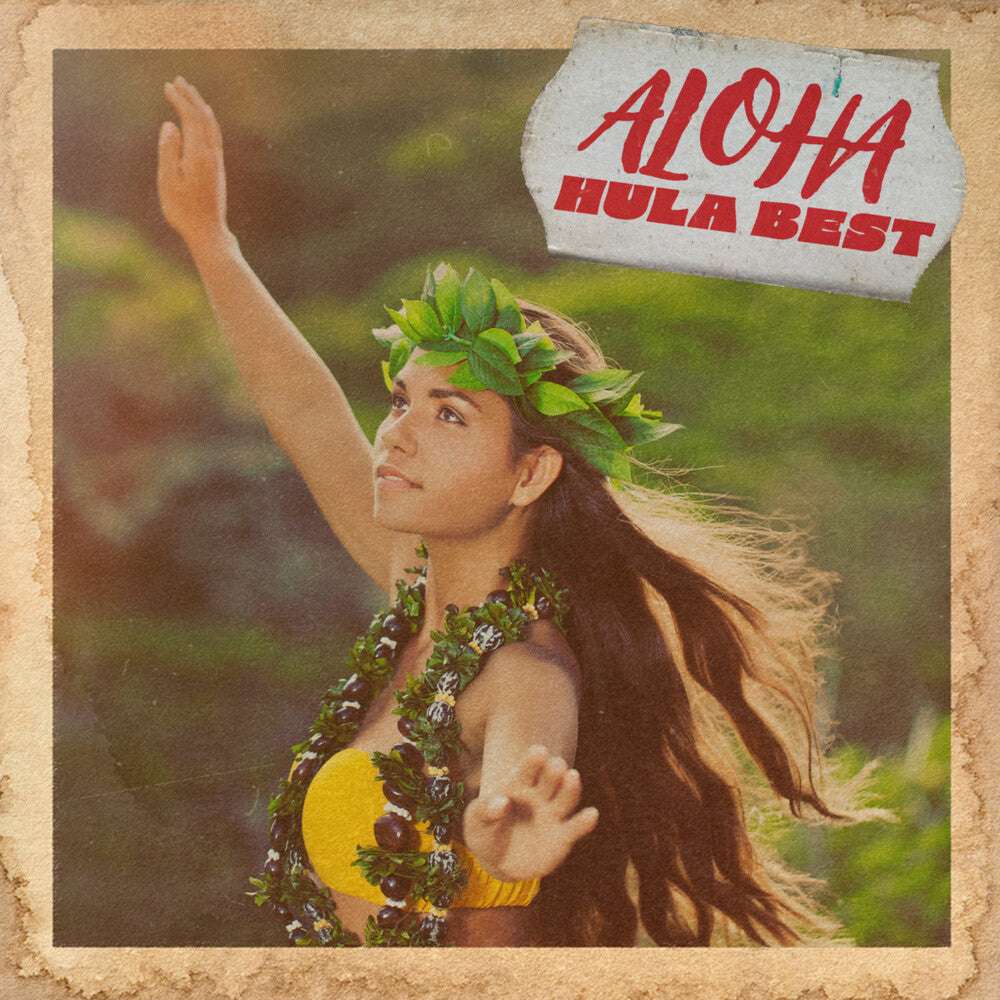 Aloha Hula Best / Various- Aloha Hula Best / Various (CD)-BoldPlay