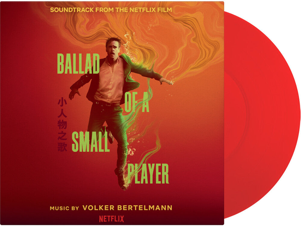 Bertelmann, Volker- Ballad Of A Small Player (Original Soundtrack) (Vinyl)-BoldPlay