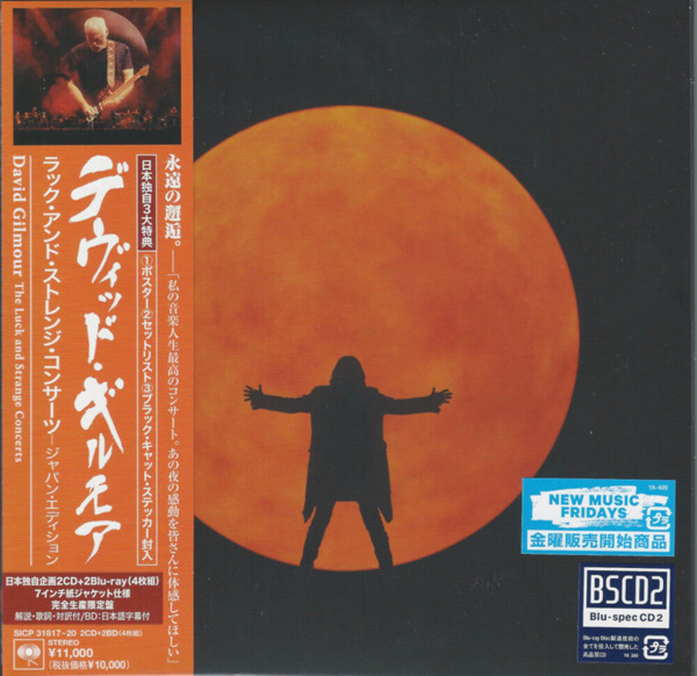 David Gilmour- Luck & Strange Concerts (Jmlp) (Blus) (Jpn) (CD)-BoldPlay
