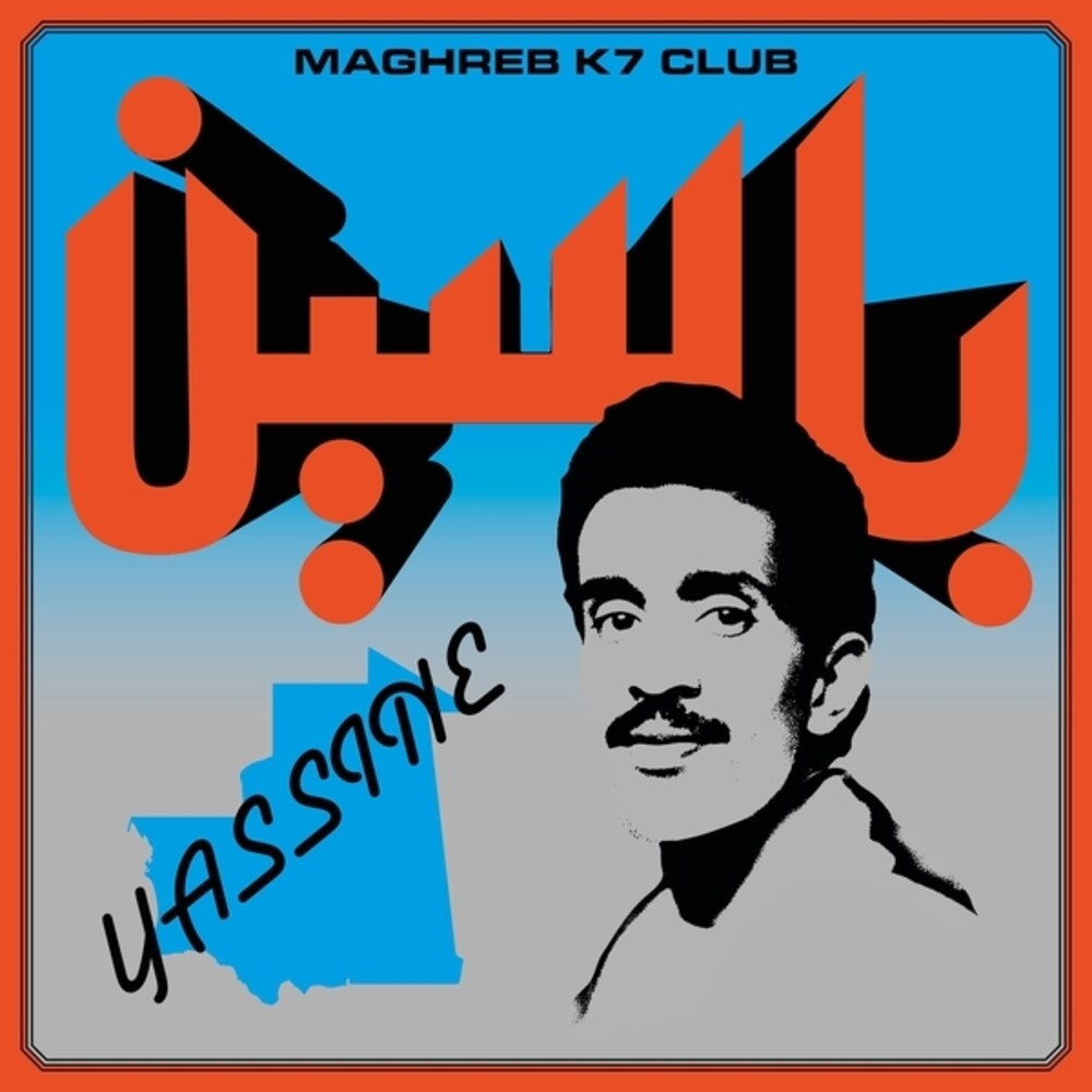 Yassine Nana- Modern Pop From Mauritania (1984-1989) (CD)-BoldPlay