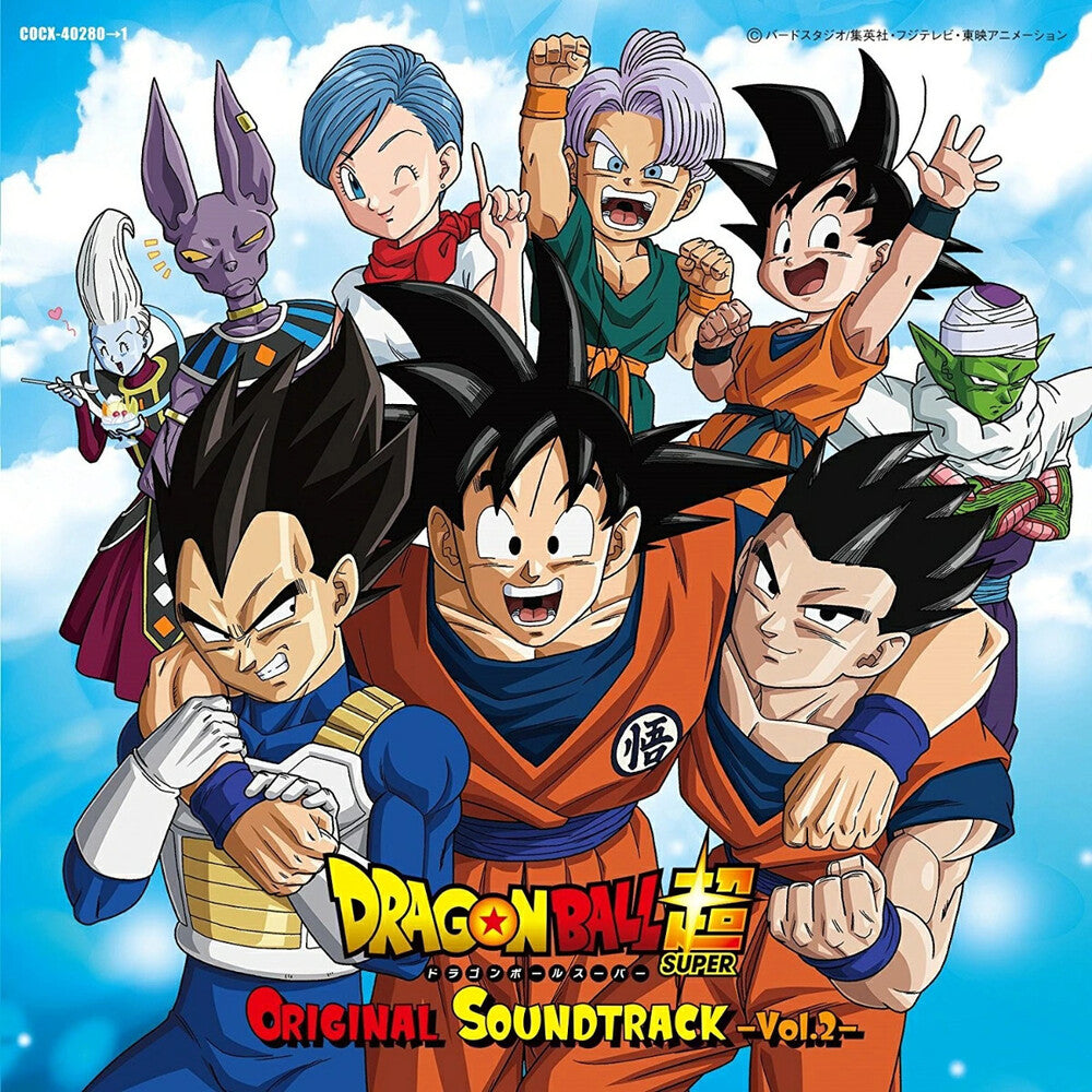 Sumitomo Norihito- Dragon Ball Super Vol.2 Ost (CD)-BoldPlay