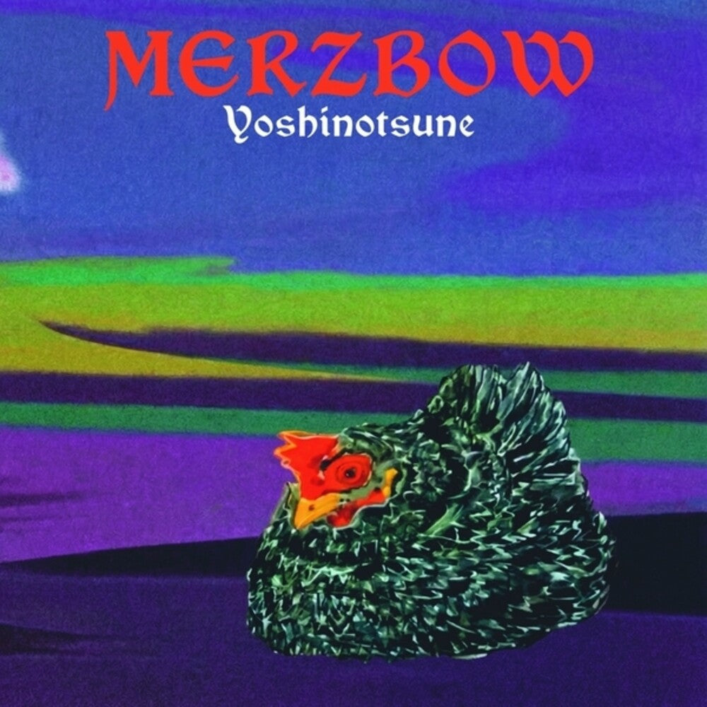 Merzbow- Yoshinotsune (Vinyl)-BoldPlay