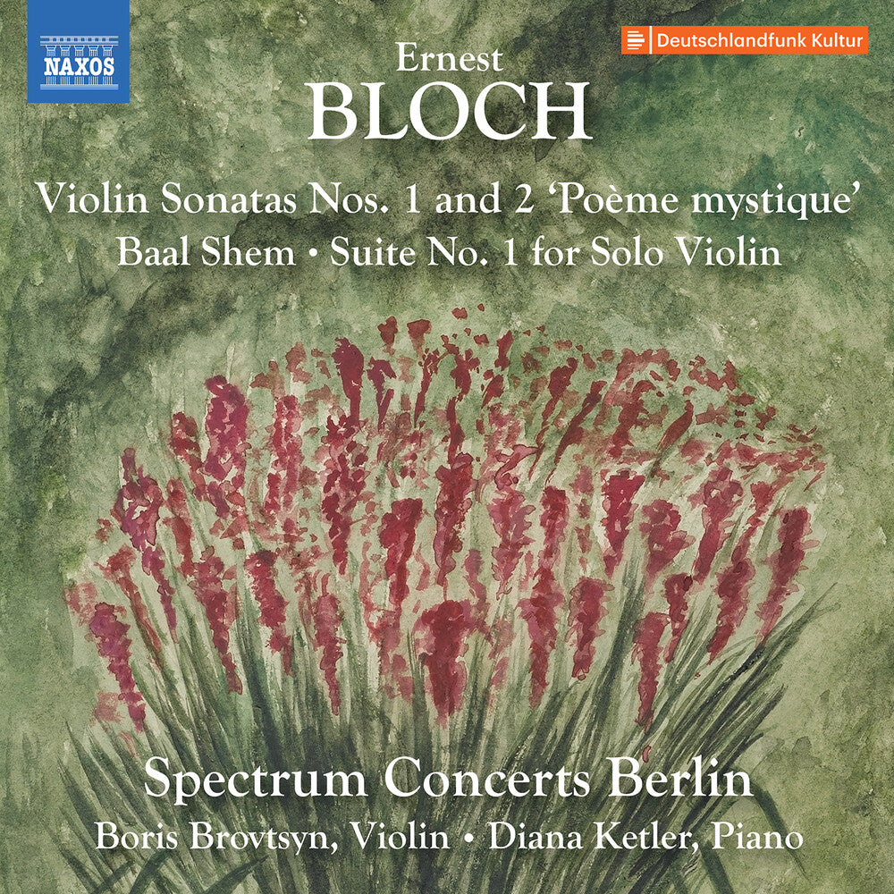 Spectrum Concerts Berlin- Bloch: Vn Sons Nos. 1-2 Baal Shem Suite No. 1 (CD)-BoldPlay
