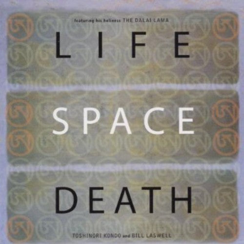 Bill Laswell- Life Space Death (CD)-BoldPlay