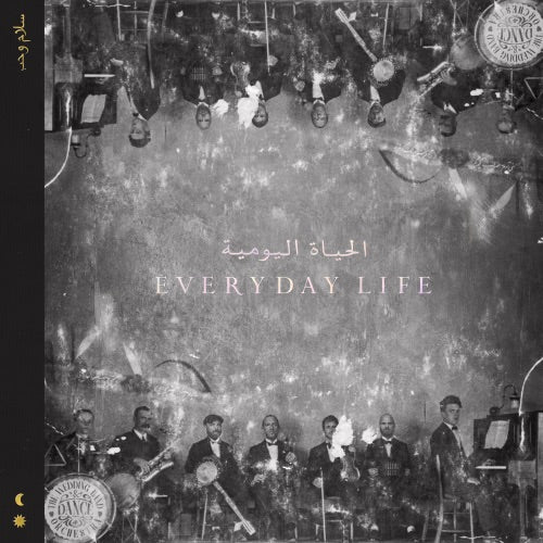 Coldplay- Everyday Life (Blk) [180 Gram] (Uk) (Vinyl)-BoldPlay