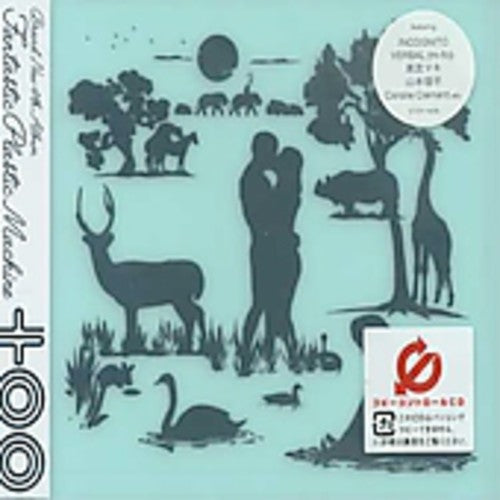 Fantastic Plastic Machine- Too [Import] (CD)-BoldPlay