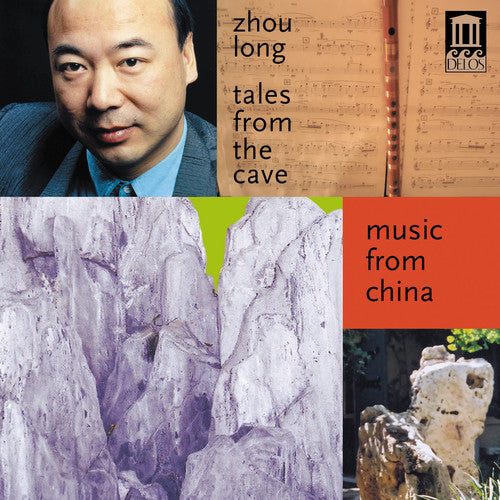 Zhou Long- Tales from the Cave (CD)-BoldPlay