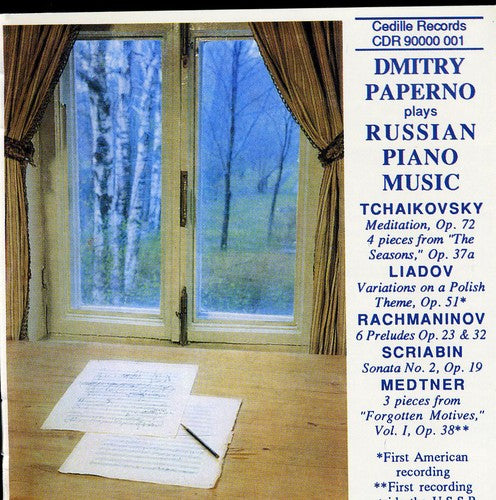 DMITRY PAPERNO- Plays Russian Piano Music (CD)-BoldPlay