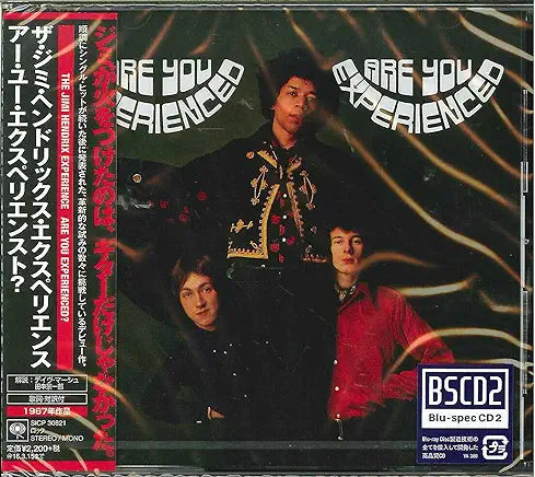 Jimi Hendrix- Are You Experienced? (Import) (CD)-BoldPlay