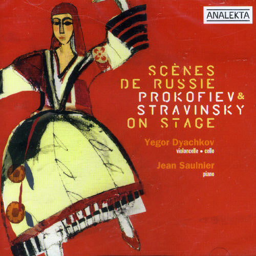 STRAVINSKY/PROKOFIEV- On Stage (CD)-BoldPlay