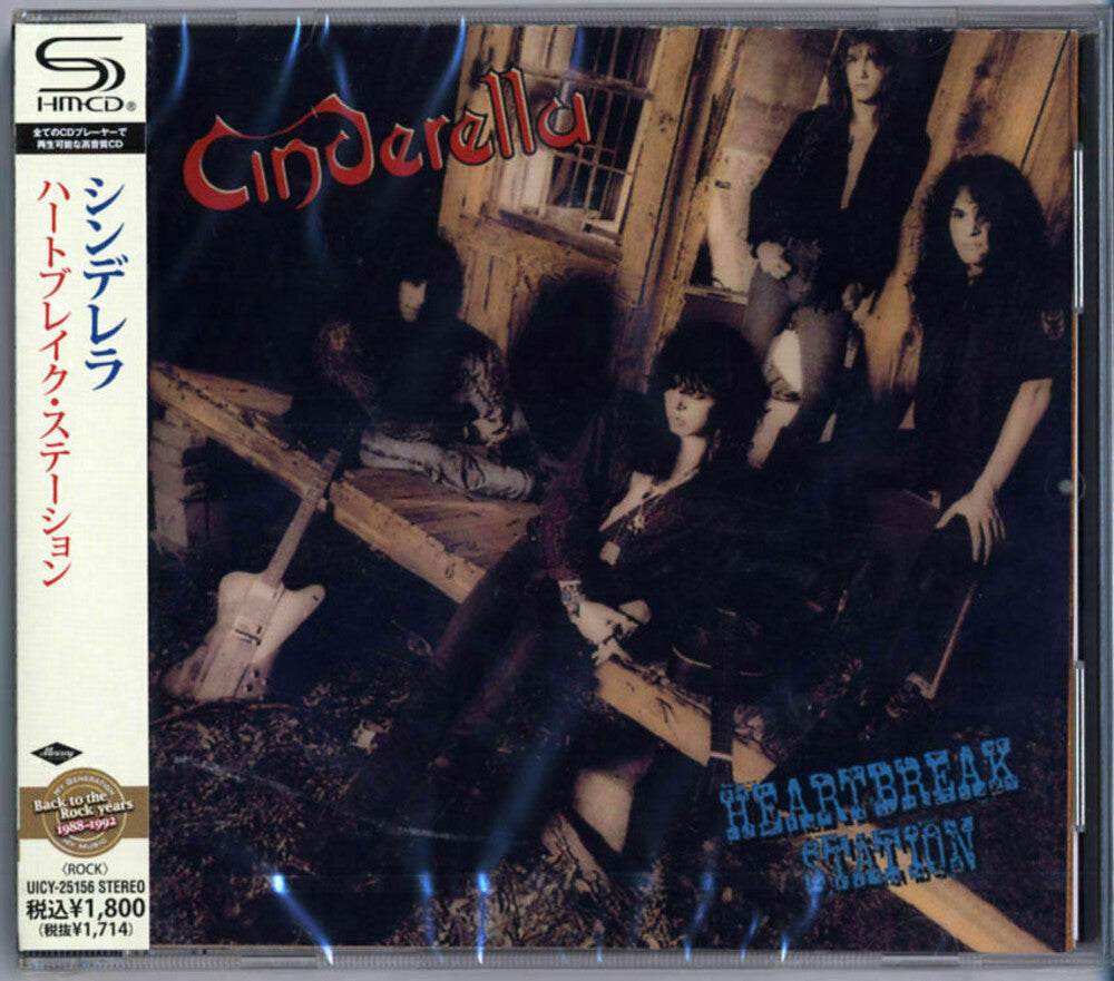 Cinderella- Heartbreak Station (Shm-Cd) [Import]-BoldPlay