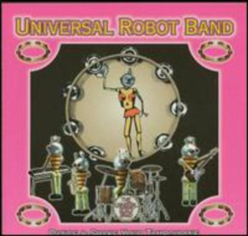 Universal Robot Band- Dance & Shake Your Tambourine (Vinyl)-BoldPlay