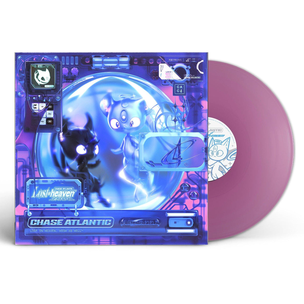 Chase Atlantic- LOST IN HEAVEN [Violet LP] (Vinyl)-BoldPlay