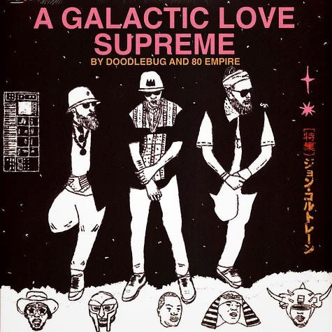 Doodlebug- A Galactic Love Supreme (Vinyl)-BoldPlay