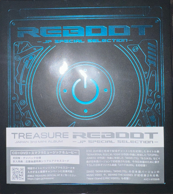 Treasure- Reboot - Japanese Special Selection - CD/DVD Edition-BoldPlay