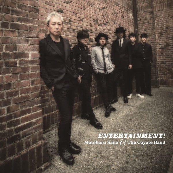 Motoharu Sano- Entertainment! (Vinyl)-BoldPlay