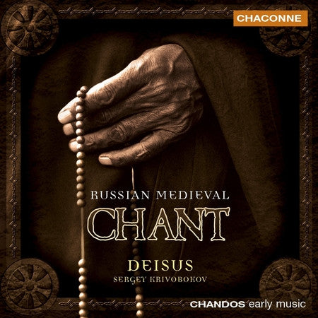 Deisus Choir- Russian Medieval Chant (CD)-BoldPlay