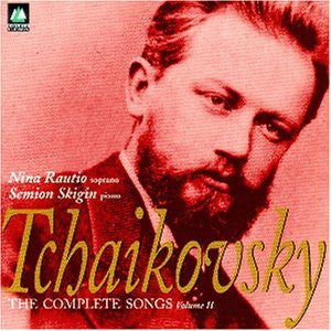 Tchaikovsky / Leiferkus / Rautio / Skigin- Songs 2 (CD)-BoldPlay