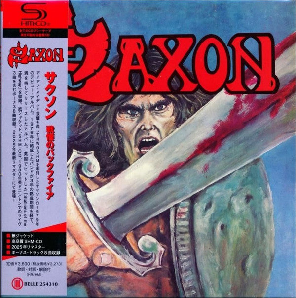 Saxon- Saxon (Bonus Track) (Jmlp) [Remastered] (Shm) (Jpn) (CD)-BoldPlay