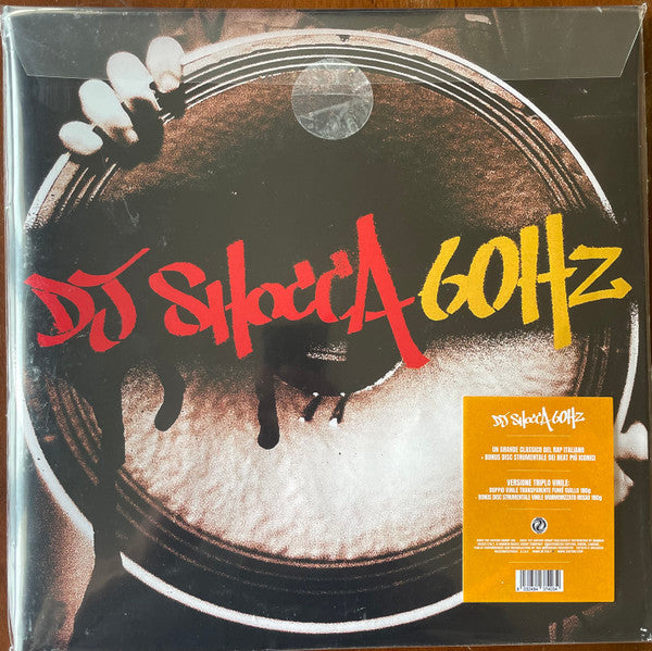 DJ Shocca- 60 Hz - Transparent Smoke, Orange & Marble Red Colored Vinyl-BoldPlay